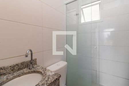 Apartamento para alugar com 40m², 2 quartos e sem vaga Apartamento para alugar com 40m², 2 quartos e sem vagaBanheiro