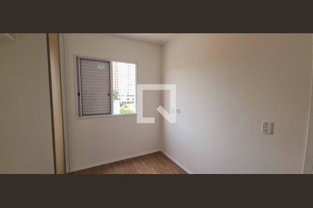 Quarto de apartamento para alugar com 1 quarto, 35m² em Jaguaribe, Osasco