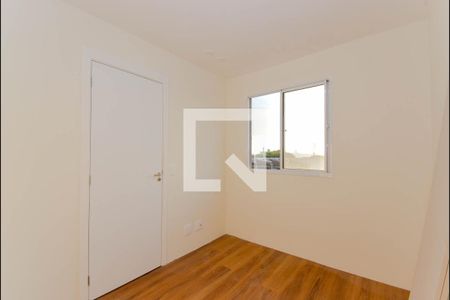Apartamento à venda com 36m², 2 quartos e sem vaga Apartamento à venda com 36m², 2 quartos e sem vagaQuarto 2