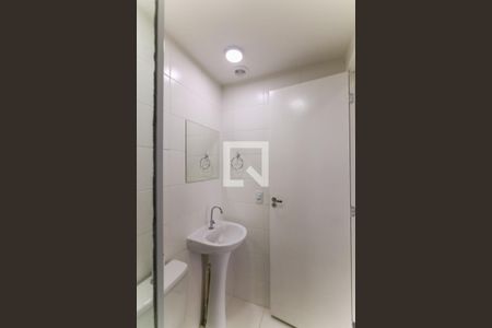 Apartamento para alugar com 42m², 2 quartos e 1 vagaBanheiro