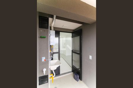 Apartamento para alugar com 42m², 2 quartos e 1 vagaÁrea de Serviço