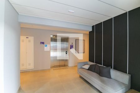 Apartamento para alugar com 42m², 2 quartos e 1 vagaHall social