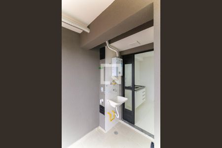 Apartamento para alugar com 42m², 2 quartos e 1 vagaÁrea de Serviço