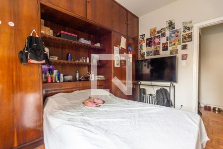 Quarto  de apartamento para alugar com 2 quartos, 60m² em Pinheiros, São Paulo