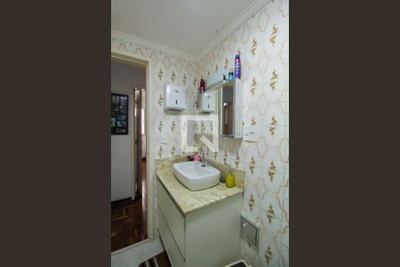 Apartamento à venda com 52m², 2 quartos e 1 vagaBanheiro