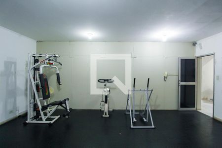 Apartamento à venda com 52m², 2 quartos e 1 vagaÁrea comum - Academia