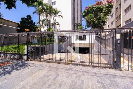 Apartamento à venda com 52m², 2 quartos e 1 vagaFachada