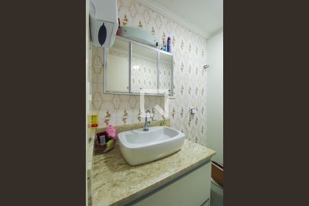 Apartamento à venda com 52m², 2 quartos e 1 vagaBanheiro