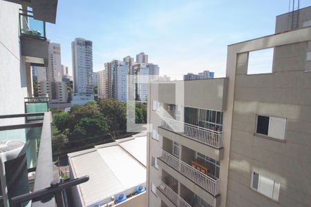 Vista da Sacada de kitnet/studio para alugar com 1 quarto, 35m² em Jardim Botânico, Ribeirão Preto