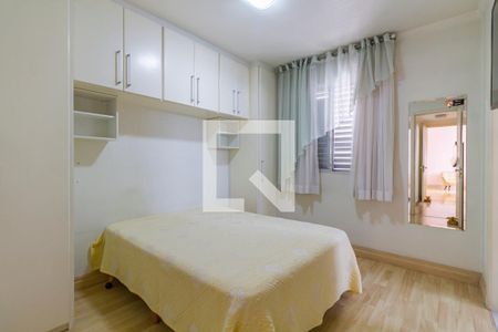Apartamento à venda com 85m², 3 quartos e 2 vagasSuíte