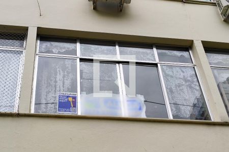 Apartamento à venda com 82m², 3 quartos e sem vaga Apartamento à venda com 82m², 3 quartos e sem vagaFachada do Prédio