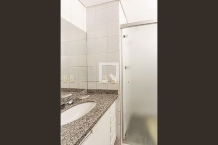 Apartamento à venda com 173m², 3 quartos e 3 vagas Apartamento à venda com 173m², 3 quartos e 3 vagasBanheiro da Suíte 1