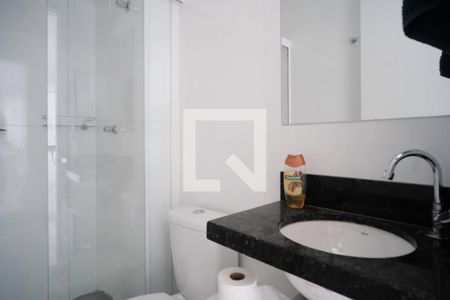 Apartamento à venda com 44m², 2 quartos e sem vaga Apartamento à venda com 44m², 2 quartos e sem vagaBanheiro