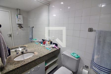 Apartamento para alugar com 74m², 1 quarto e 1 vaga Apartamento para alugar com 74m², 1 quarto e 1 vagaBanheiro Social