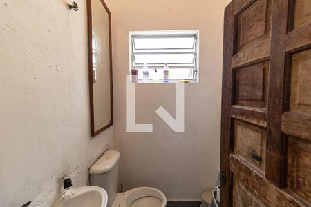 Casa à venda com 100m², 4 quartos e 1 vagaBanheiro da Casa 2