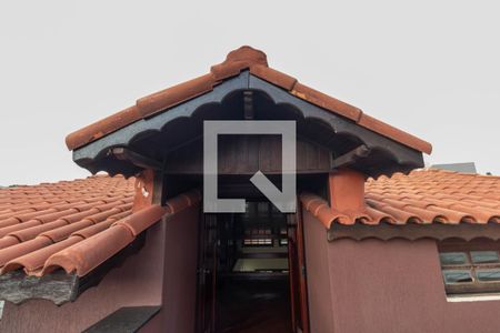 Casa à venda com 256m², 4 quartos e 6 vagasVaranda