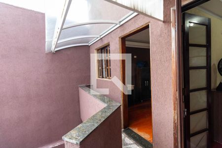 Casa à venda com 256m², 4 quartos e 6 vagasVaranda