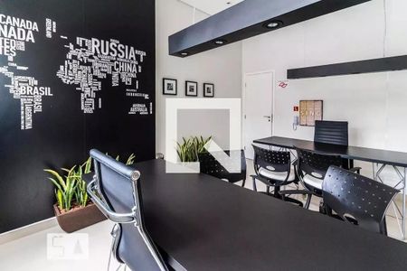 Apartamento à venda com 45m², 1 quarto e 1 vagaLounge