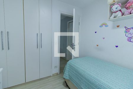 Casa à venda com 224m², 4 quartos e 2 vagasQuarto 1