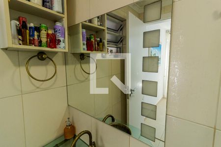 Casa à venda com 224m², 4 quartos e 2 vagasEspelho