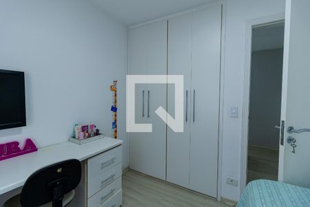 Casa à venda com 224m², 4 quartos e 2 vagasQuarto 1