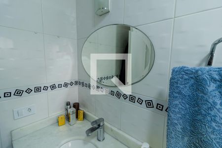 Casa à venda com 224m², 4 quartos e 2 vagasEspelho