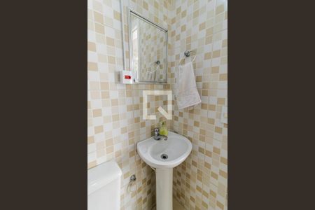 Casa à venda com 224m², 4 quartos e 2 vagasBanheiro de Serviço