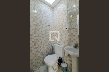 Casa à venda com 224m², 4 quartos e 2 vagasBanheiro de Serviço