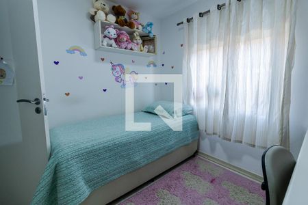 Casa à venda com 224m², 4 quartos e 2 vagasQuarto 1