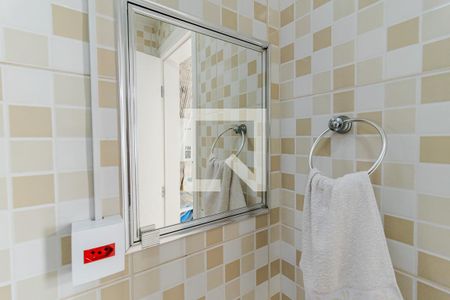 Casa à venda com 224m², 4 quartos e 2 vagasEspelho