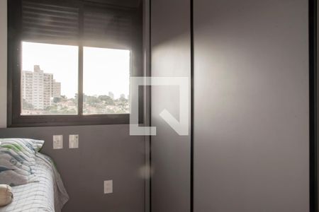 Apartamento para alugar com 315m², 3 quartos e 2 vagas Apartamento para alugar com 315m², 3 quartos e 2 vagasQuarto