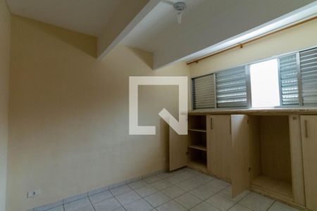 Quarto 1 de apartamento para alugar com 2 quartos, 62m² em Parque Cecap, Guarulhos