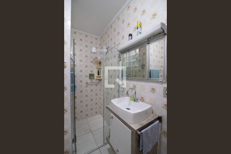 Apartamento à venda com 63m², 2 quartos e 1 vagaBanheiro