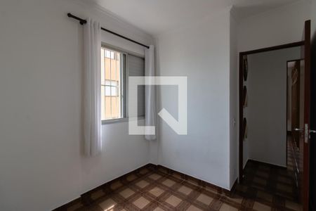 Apartamento para alugar com 76m², 3 quartos e 1 vagaQuarto 3
