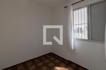 Apartamento para alugar com 76m², 3 quartos e 1 vagaQuarto 3