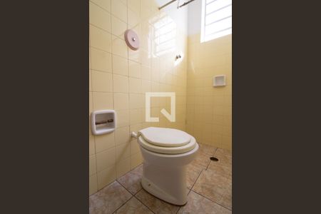 Casa à venda com 258m², 4 quartos e 4 vagasChurrasqueira Banheiro 