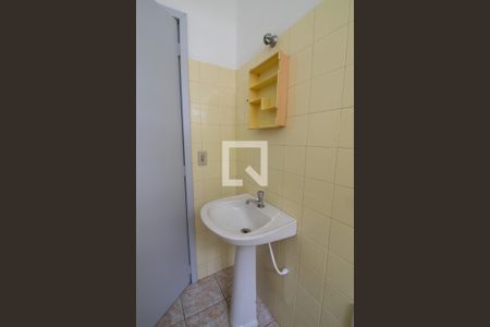 Casa à venda com 258m², 4 quartos e 4 vagasChurrasqueira Banheiro 