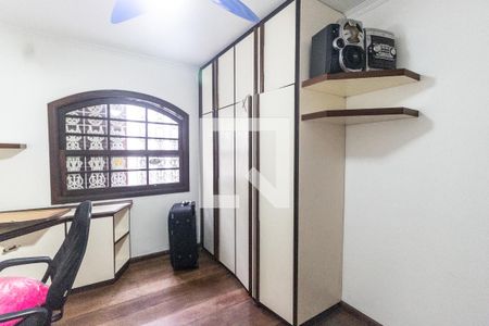 Casa de condomínio para alugar com 400m², 4 quartos e 4 vagas Casa de condomínio para alugar com 400m², 4 quartos e 4 vagasQuarto 1