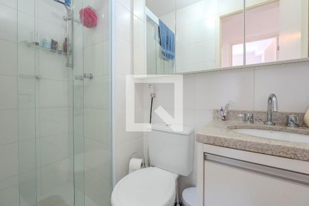 Apartamento à venda com 54m², 2 quartos e 1 vagaBanheiro