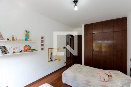 Casa à venda com 252m², 3 quartos e 3 vagasQuarto 1