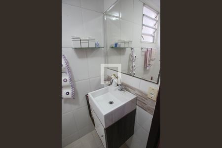 Apartamento à venda com 80m², 3 quartos e 1 vagaBanheiro Social