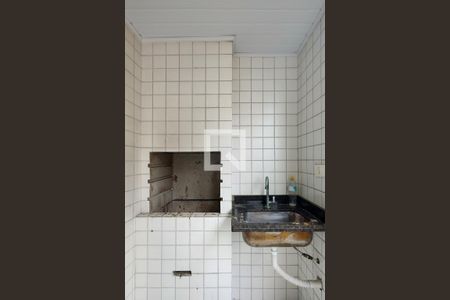 Apartamento para alugar com 55m², 1 quarto e 1 vagaSacada