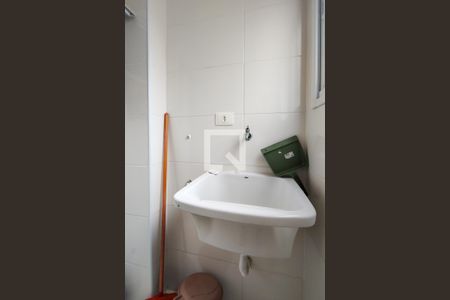 Apartamento para alugar com 55m², 1 quarto e 1 vagaÁrea de Serviço