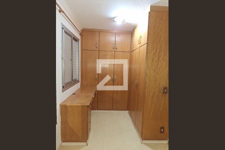 Apartamento à venda com 57m², 3 quartos e 1 vaga Apartamento à venda com 57m², 3 quartos e 1 vagaQuarto 1