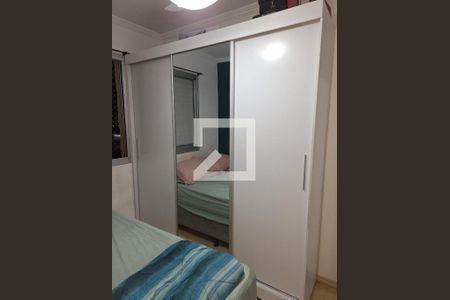 Apartamento à venda com 57m², 3 quartos e 1 vaga Apartamento à venda com 57m², 3 quartos e 1 vagaQuarto 2