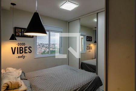 Quarto de apartamento para alugar com 2 quartos, 61m² em Vila Monte Alegre, São Paulo
