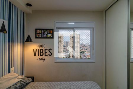 Quarto de apartamento para alugar com 2 quartos, 61m² em Vila Monte Alegre, São Paulo