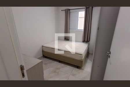 Quarto de apartamento para alugar com 1 quarto, 69m² em Vila Jardini, Sorocaba