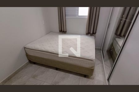 Quarto de apartamento para alugar com 1 quarto, 69m² em Vila Jardini, Sorocaba
