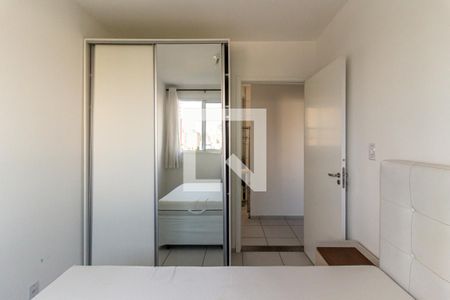 Quarto 1 de apartamento para alugar com 2 quartos, 50m² em Campos Elíseos, São Paulo